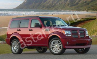 Ремонт стартера Dodge Nitro, Купить стартер Dodge Nitro